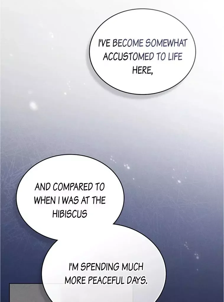 Chaotic Nights - Chapter 50 Page 70
