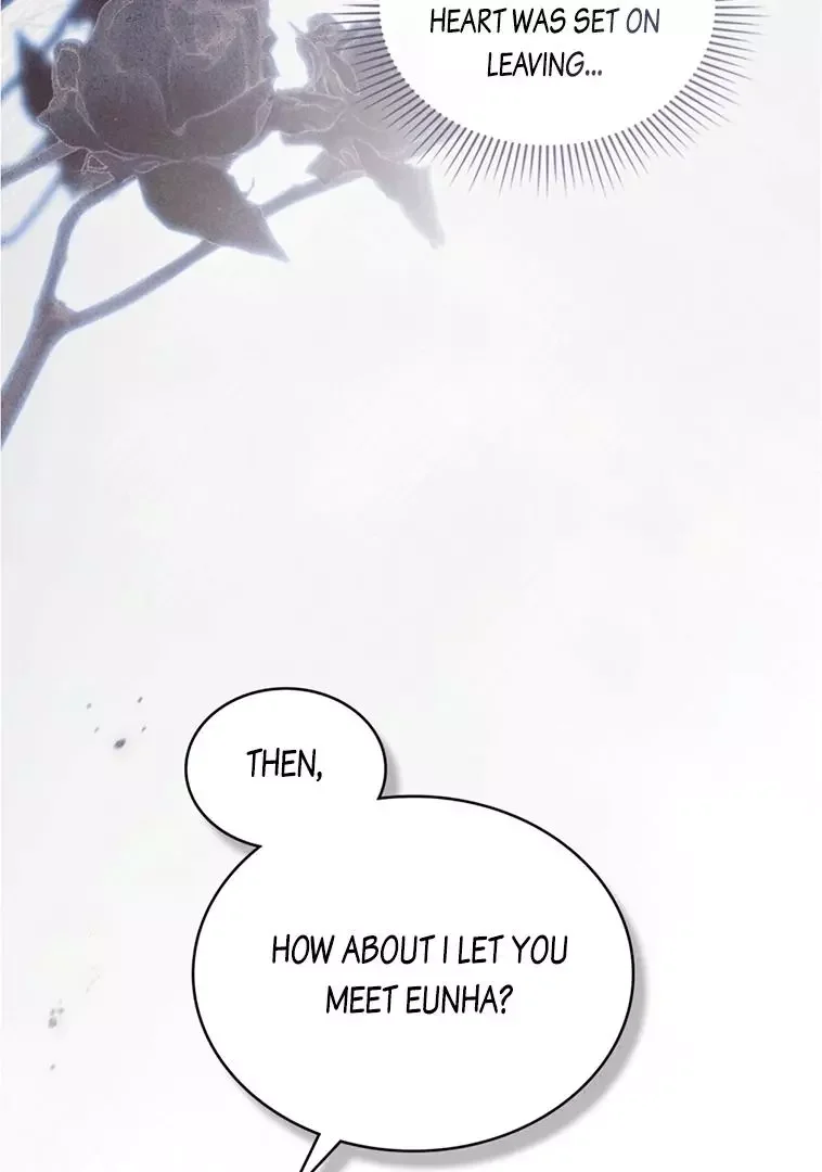 Chaotic Nights - Chapter 50 Page 74