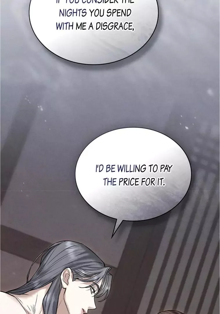 Chaotic Nights - Chapter 50 Page 76