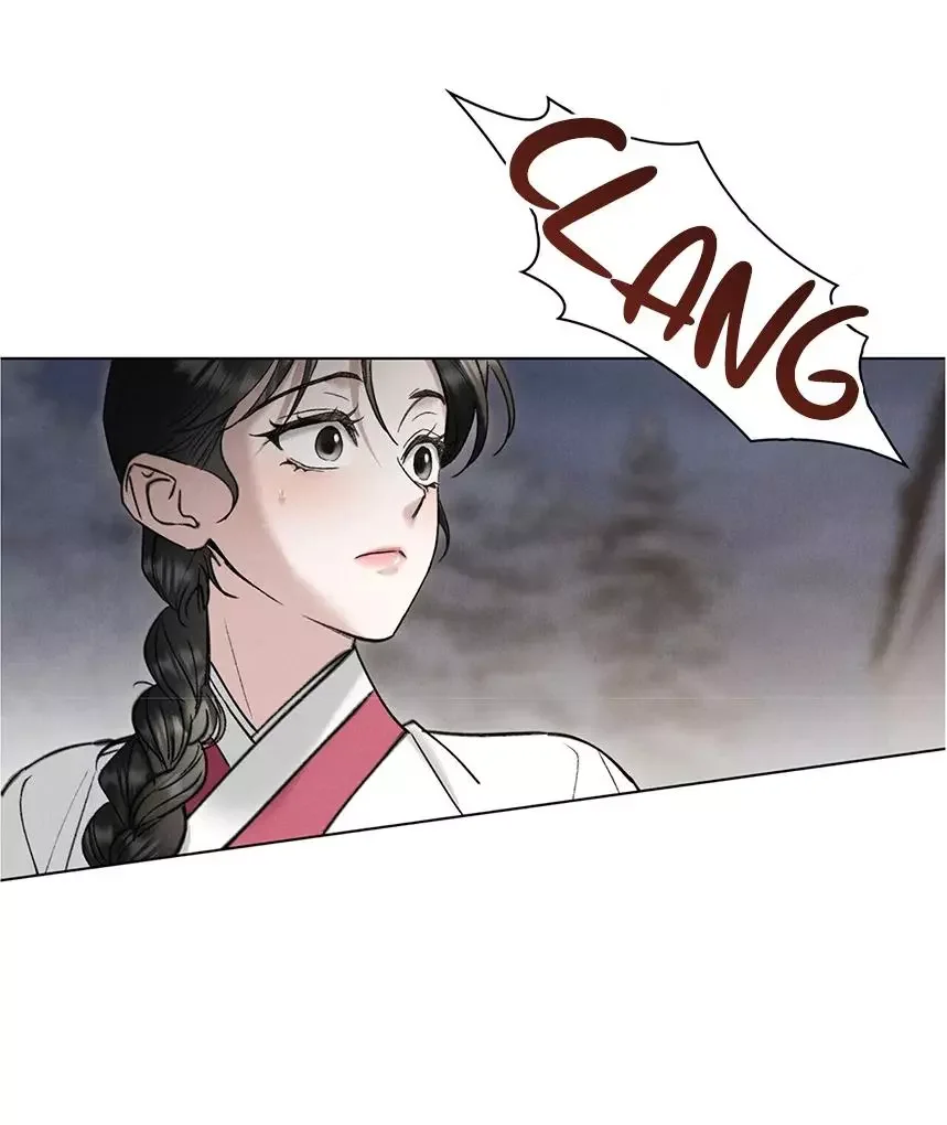 Chaotic Nights - Chapter 52 Page 14
