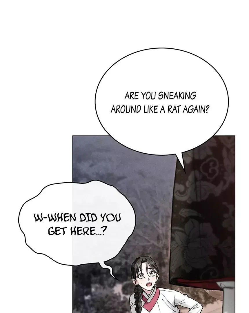 Chaotic Nights - Chapter 52 Page 24
