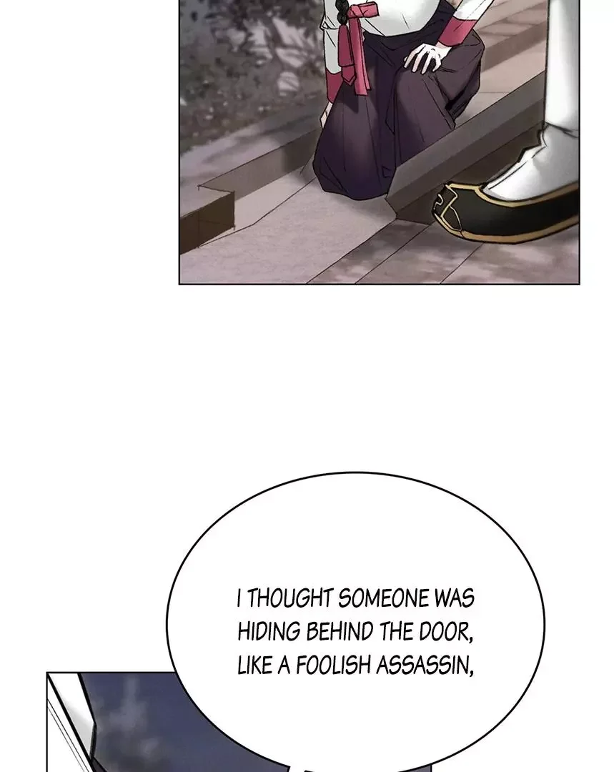 Chaotic Nights - Chapter 52 Page 25