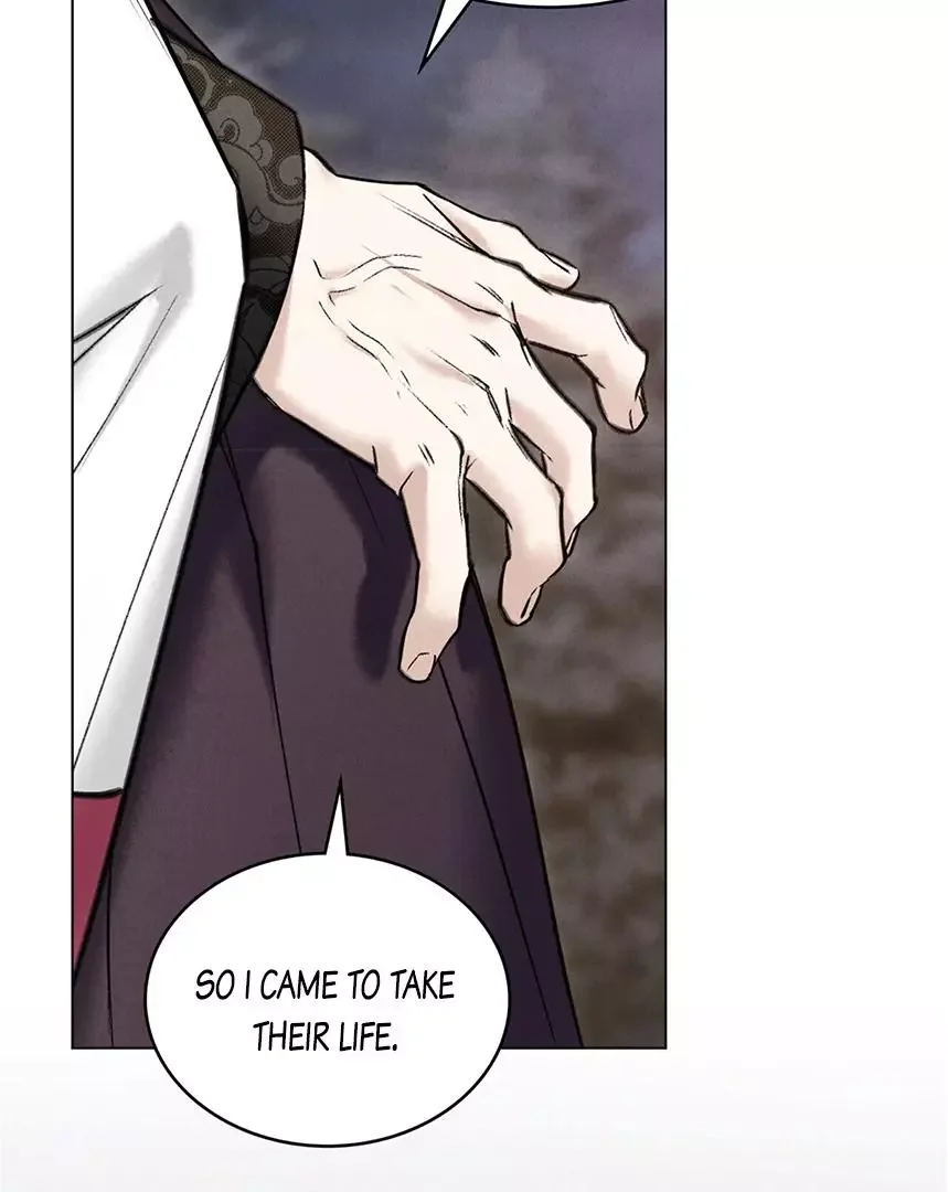 Chaotic Nights - Chapter 52 Page 26