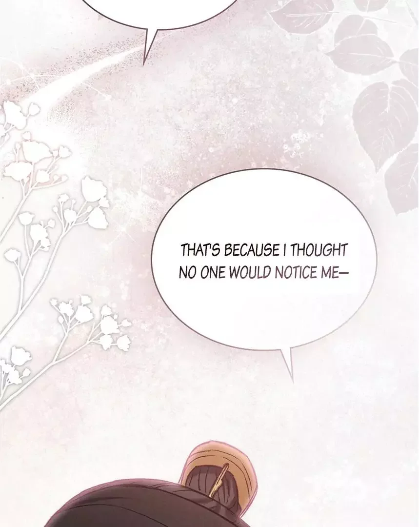 Chaotic Nights - Chapter 52 Page 31