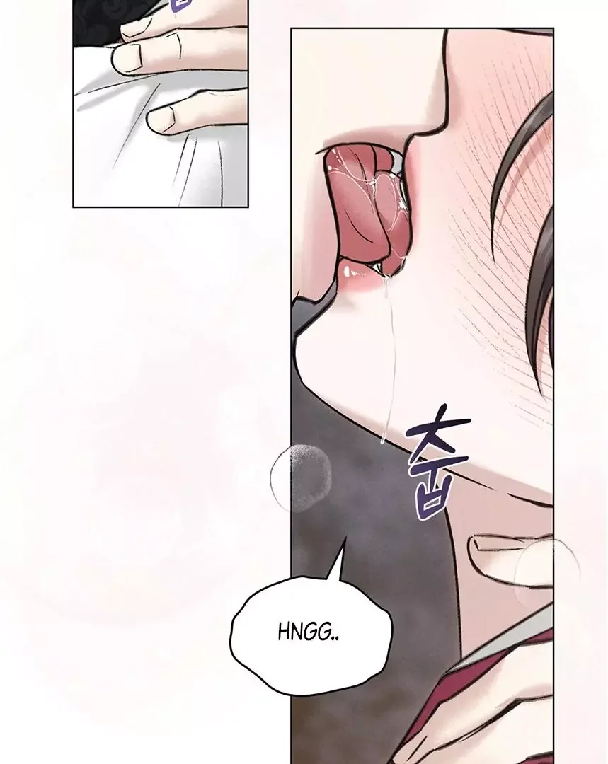 Chaotic Nights - Chapter 52 Page 38