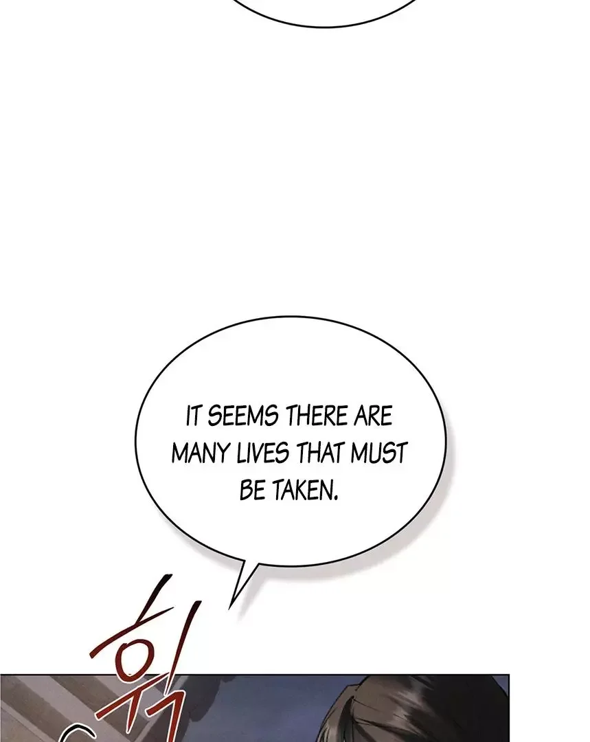 Chaotic Nights - Chapter 52 Page 55