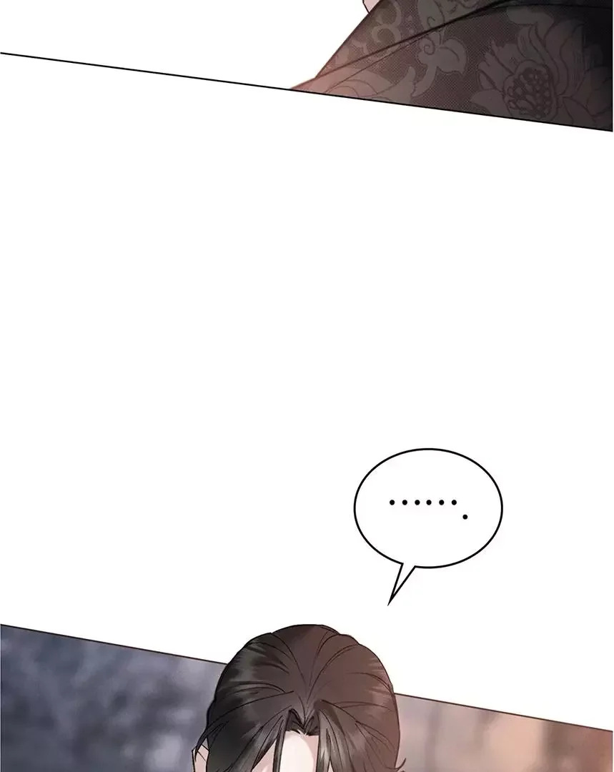 Chaotic Nights - Chapter 52 Page 58