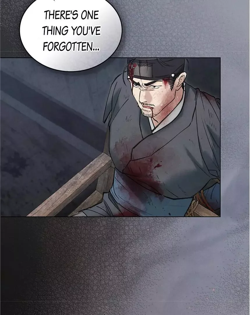 Chaotic Nights - Chapter 52 Page 75