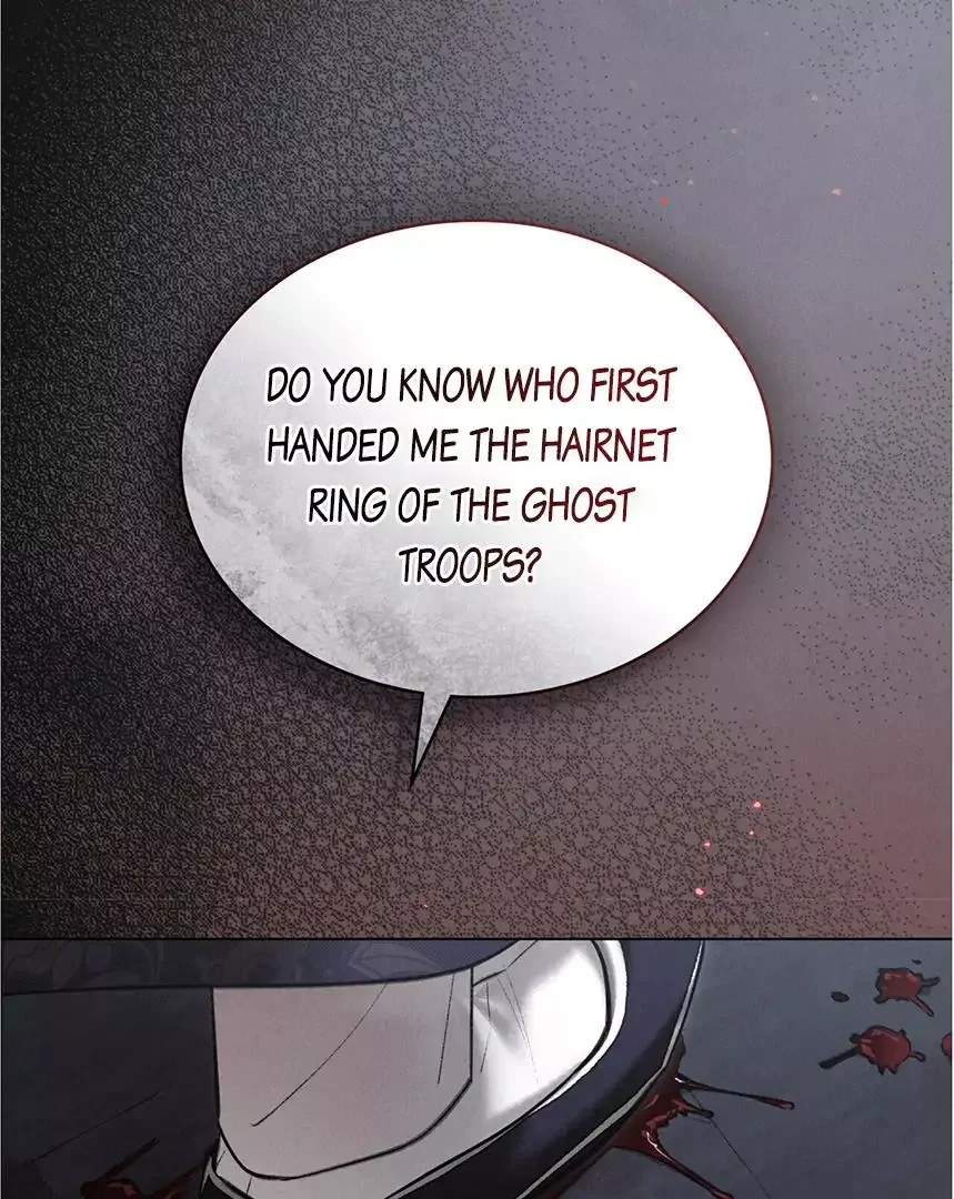Chaotic Nights - Chapter 52 Page 76