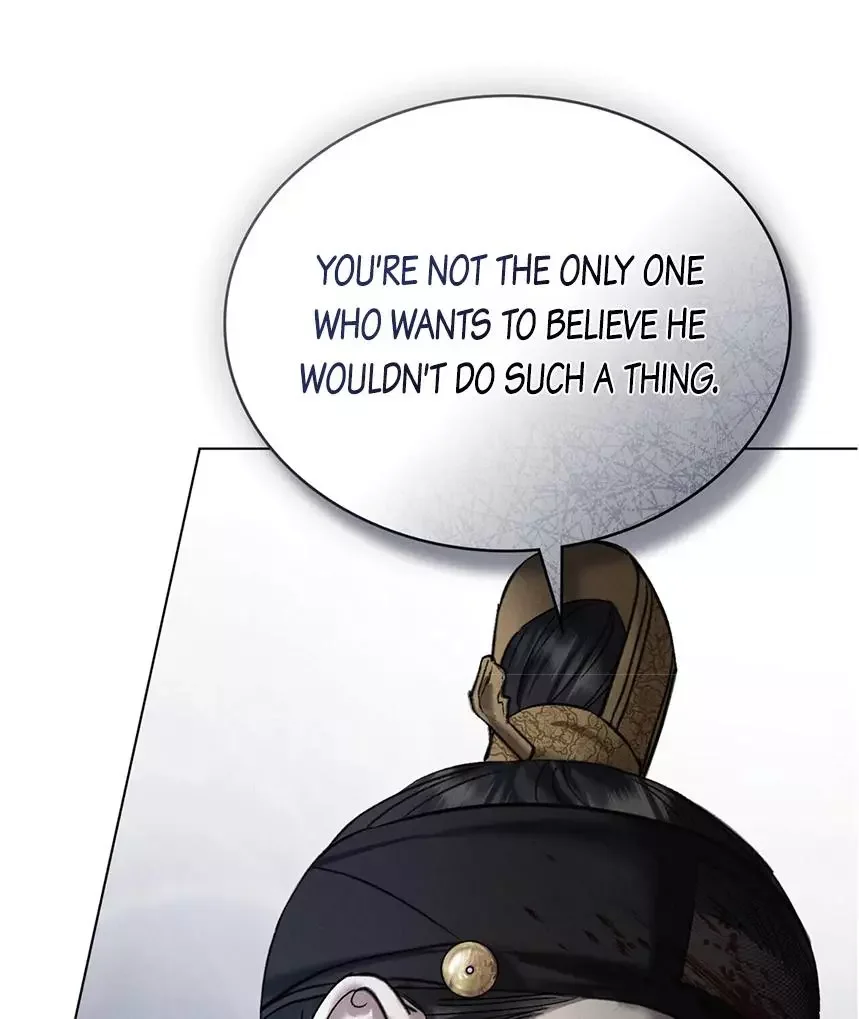 Chaotic Nights - Chapter 52 Page 85