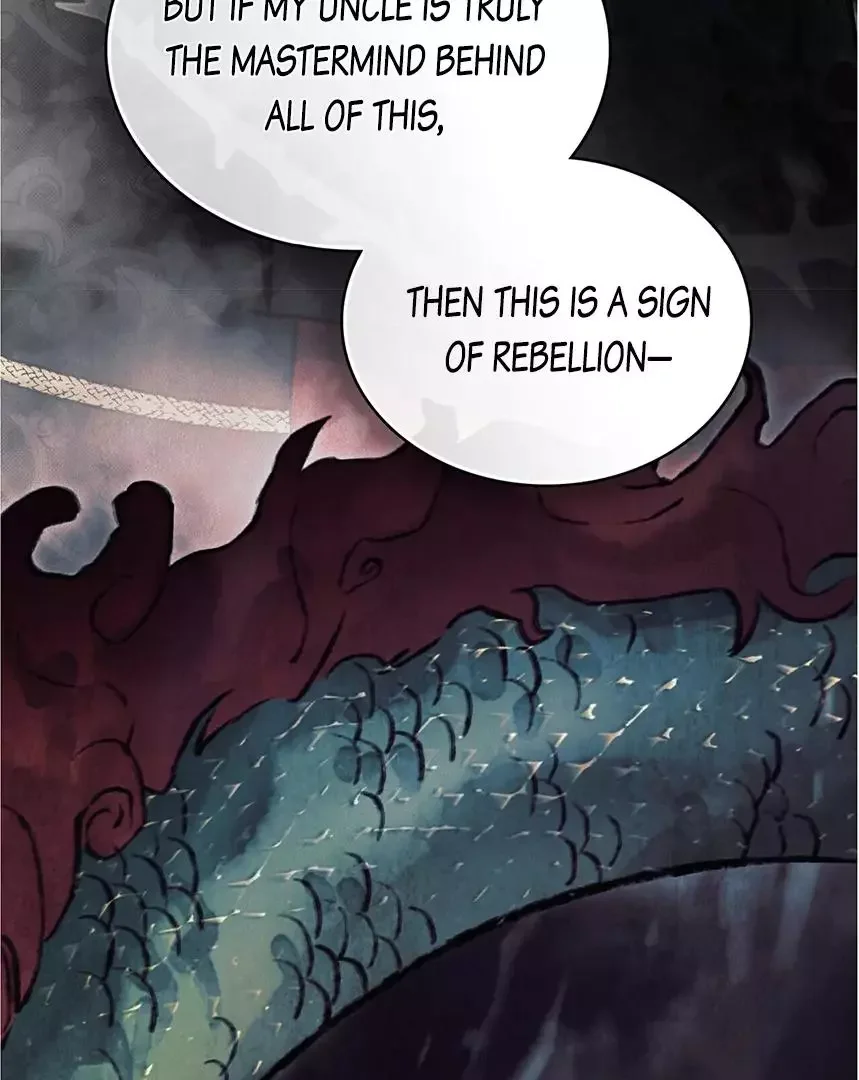 Chaotic Nights - Chapter 52 Page 87
