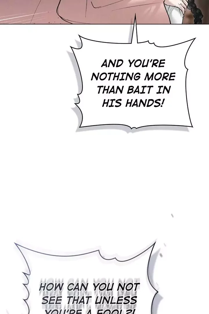 Chaotic Nights - Chapter 56 Page 12