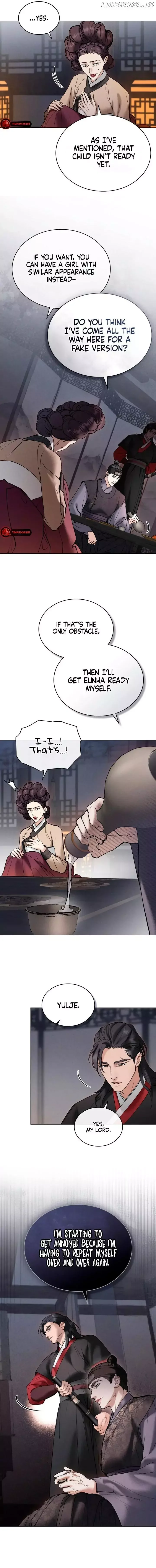 Chaotic Nights - Chapter 6 Page 3