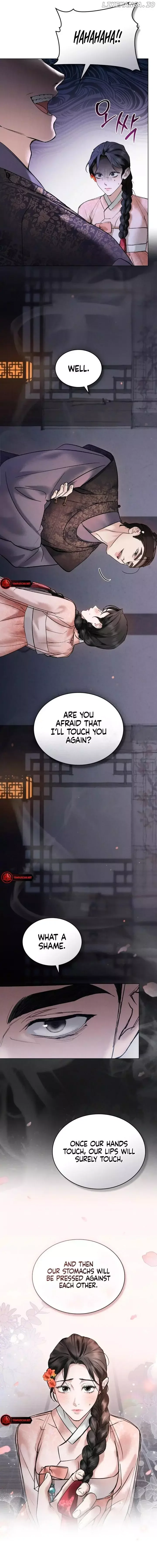 Chaotic Nights - Chapter 6 Page 11
