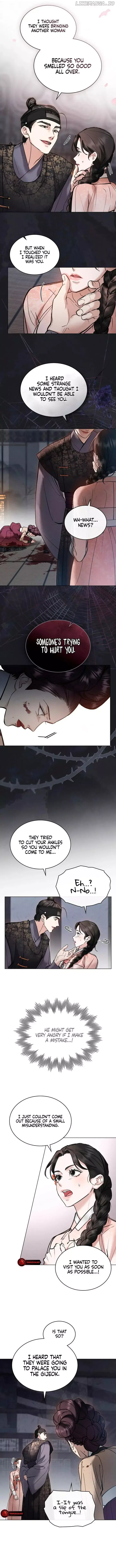 Chaotic Nights - Chapter 6 Page 12