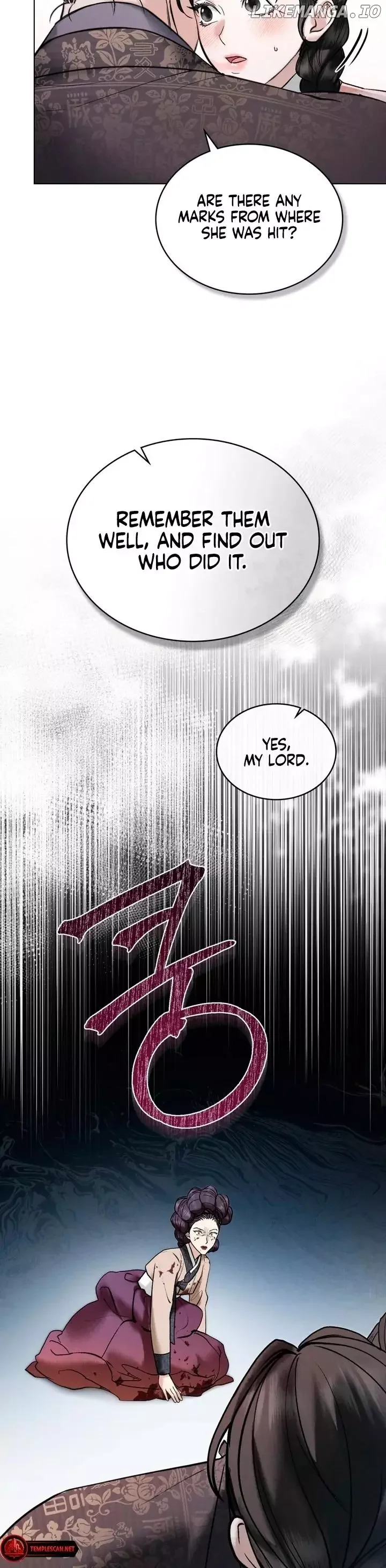 Chaotic Nights - Chapter 6 Page 14