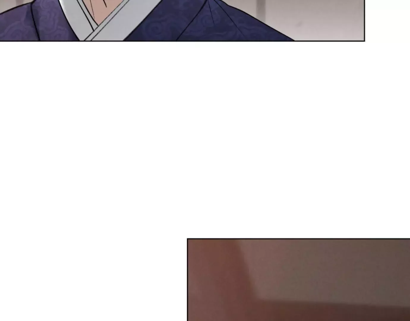 Chaotic Nights - Chapter 67 Page 8