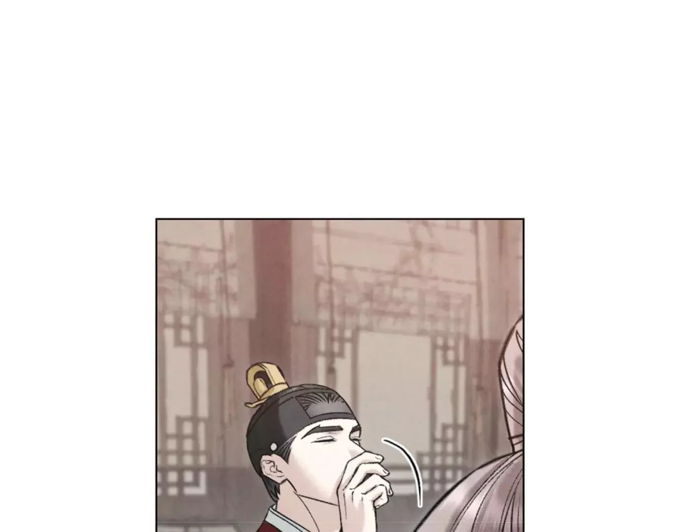 Chaotic Nights - Chapter 67 Page 60