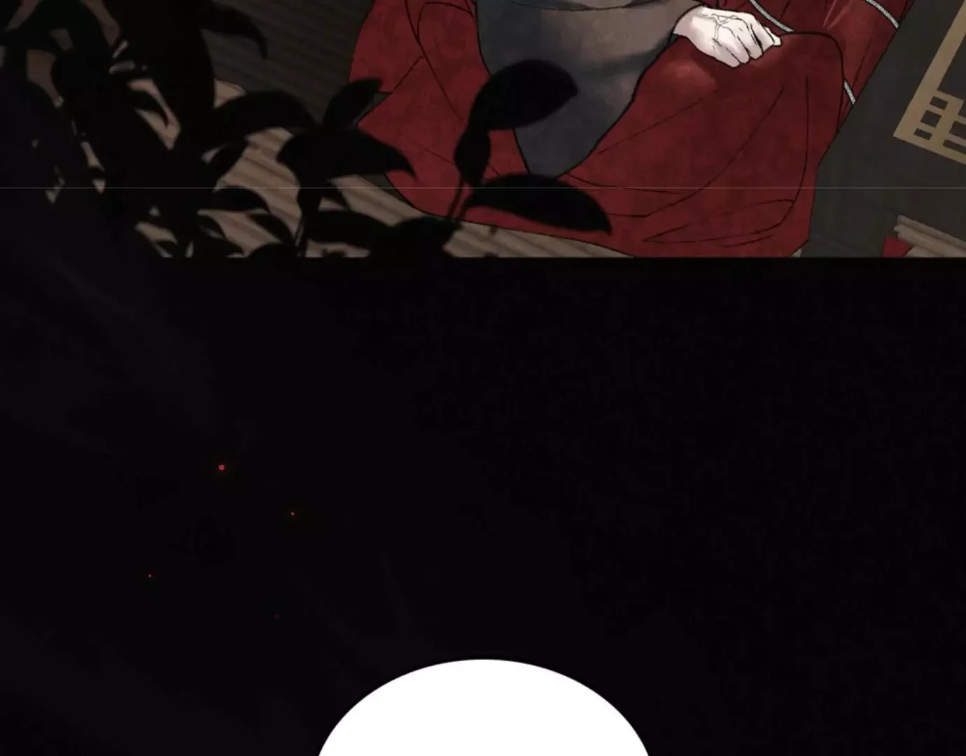 Chaotic Nights - Chapter 67 Page 79