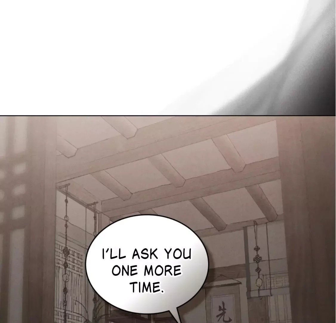 Chaotic Nights - Chapter 68 Page 33