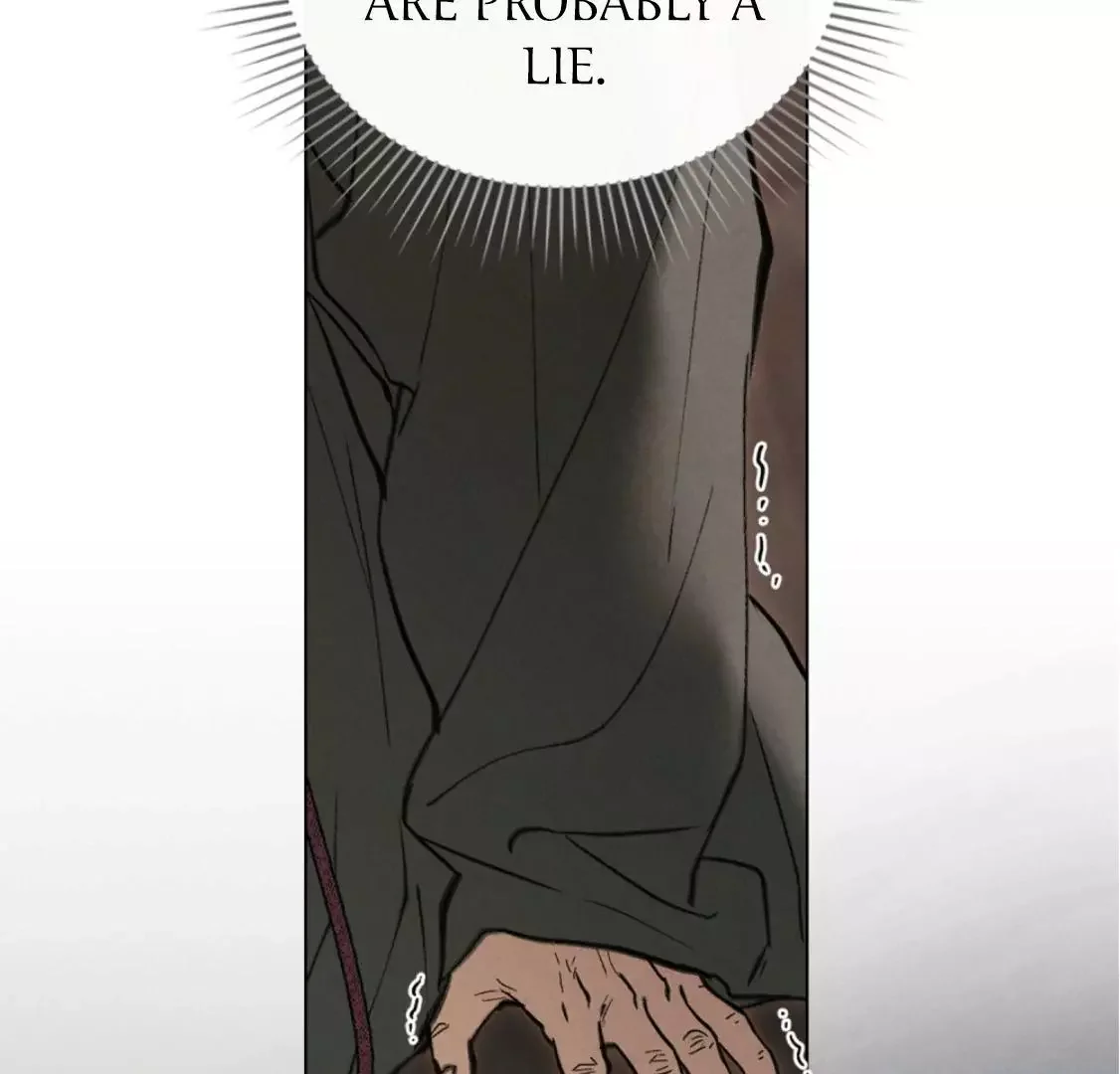 Chaotic Nights - Chapter 68 Page 64