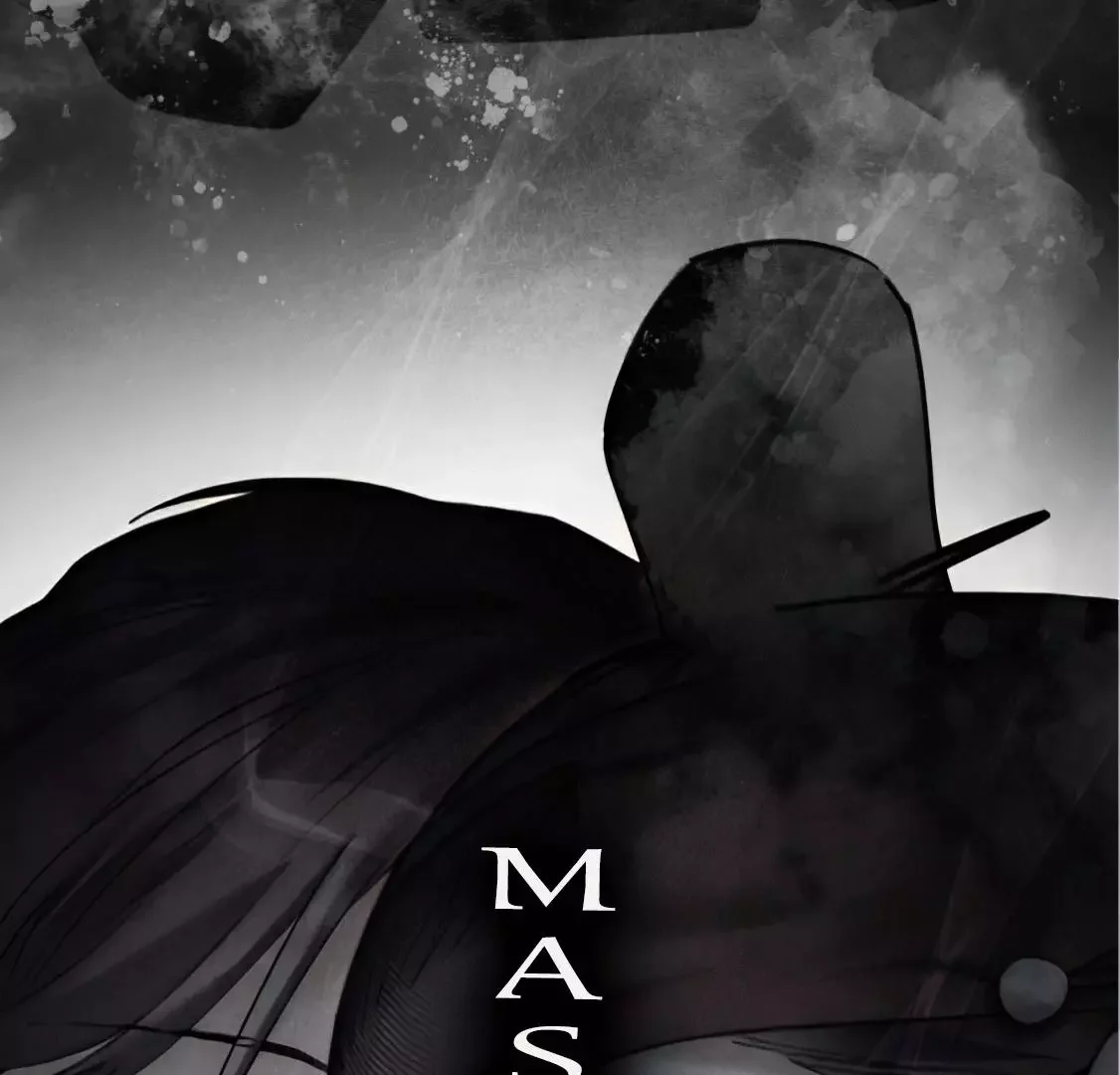 Chaotic Nights - Chapter 68 Page 70