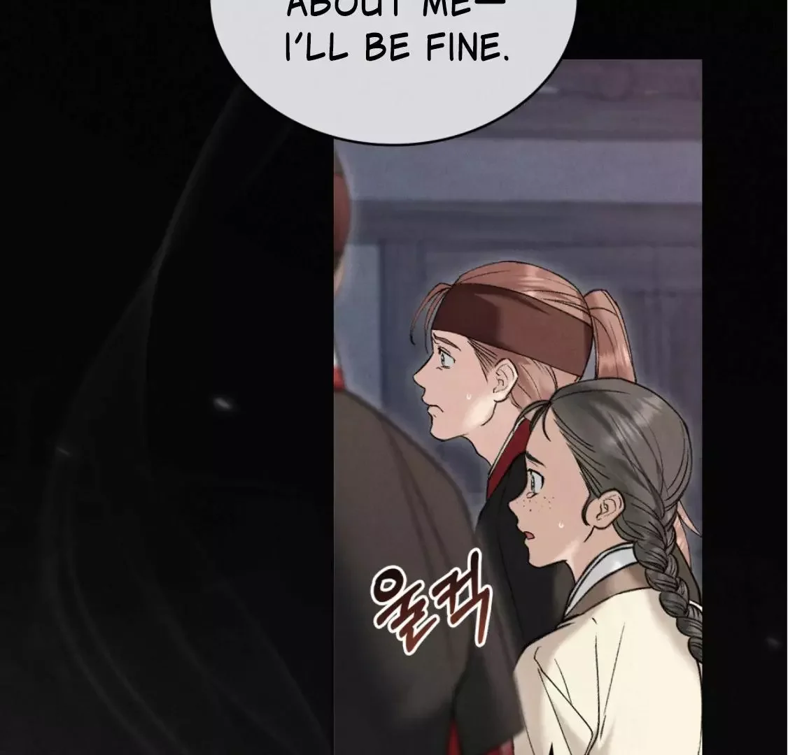 Chaotic Nights - Chapter 68 Page 116