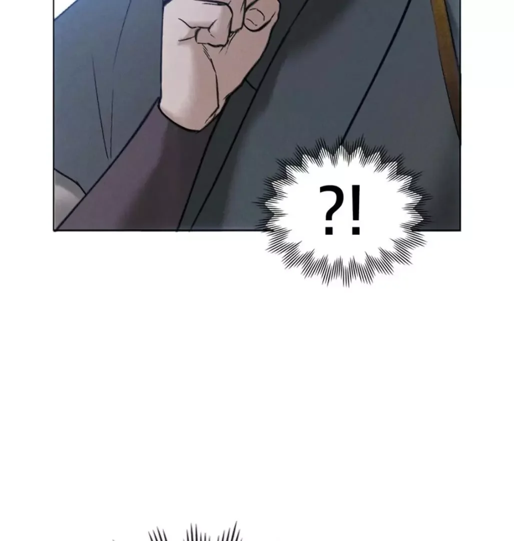 Chaotic Nights - Chapter 69 Page 11