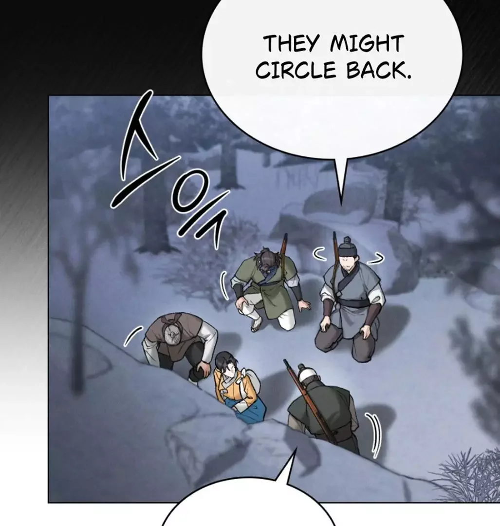 Chaotic Nights - Chapter 69 Page 43