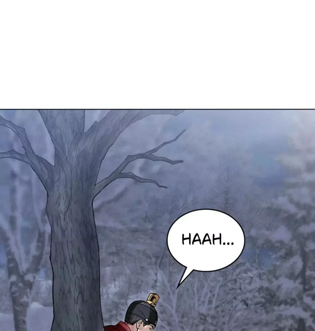 Chaotic Nights - Chapter 69 Page 61