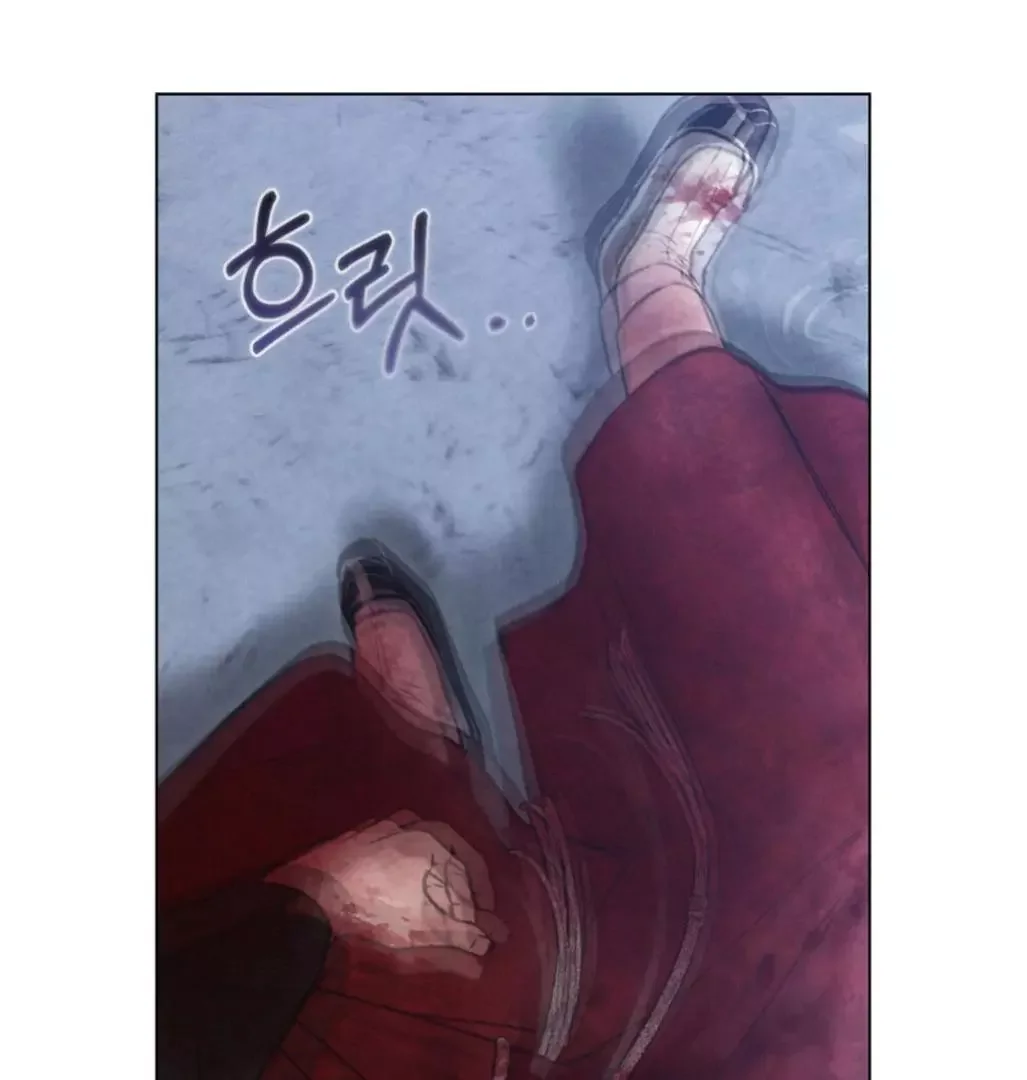 Chaotic Nights - Chapter 69 Page 100