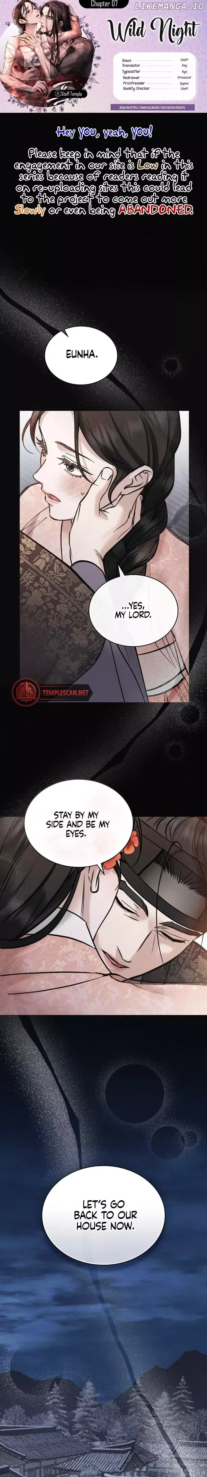Chaotic Nights - Chapter 7 Page 2