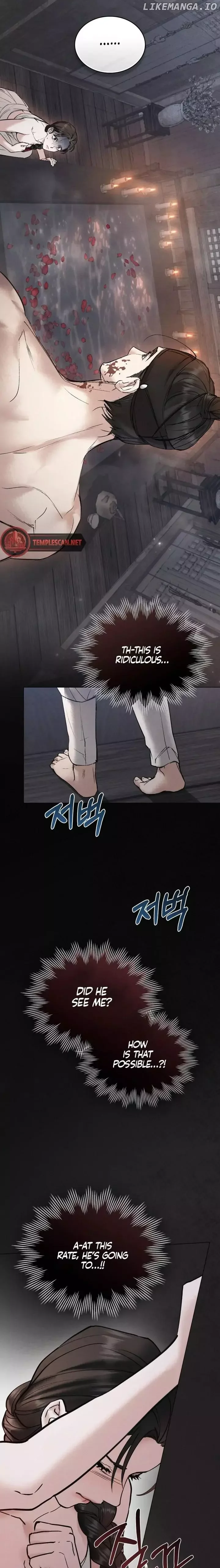 Chaotic Nights - Chapter 7 Page 14