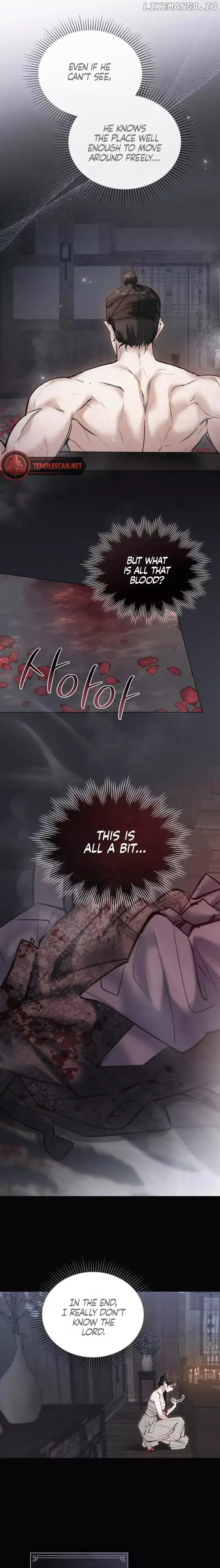 Chaotic Nights - Chapter 7 Page 17