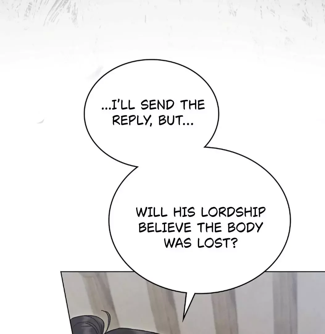 Chaotic Nights - Chapter 70 Page 14