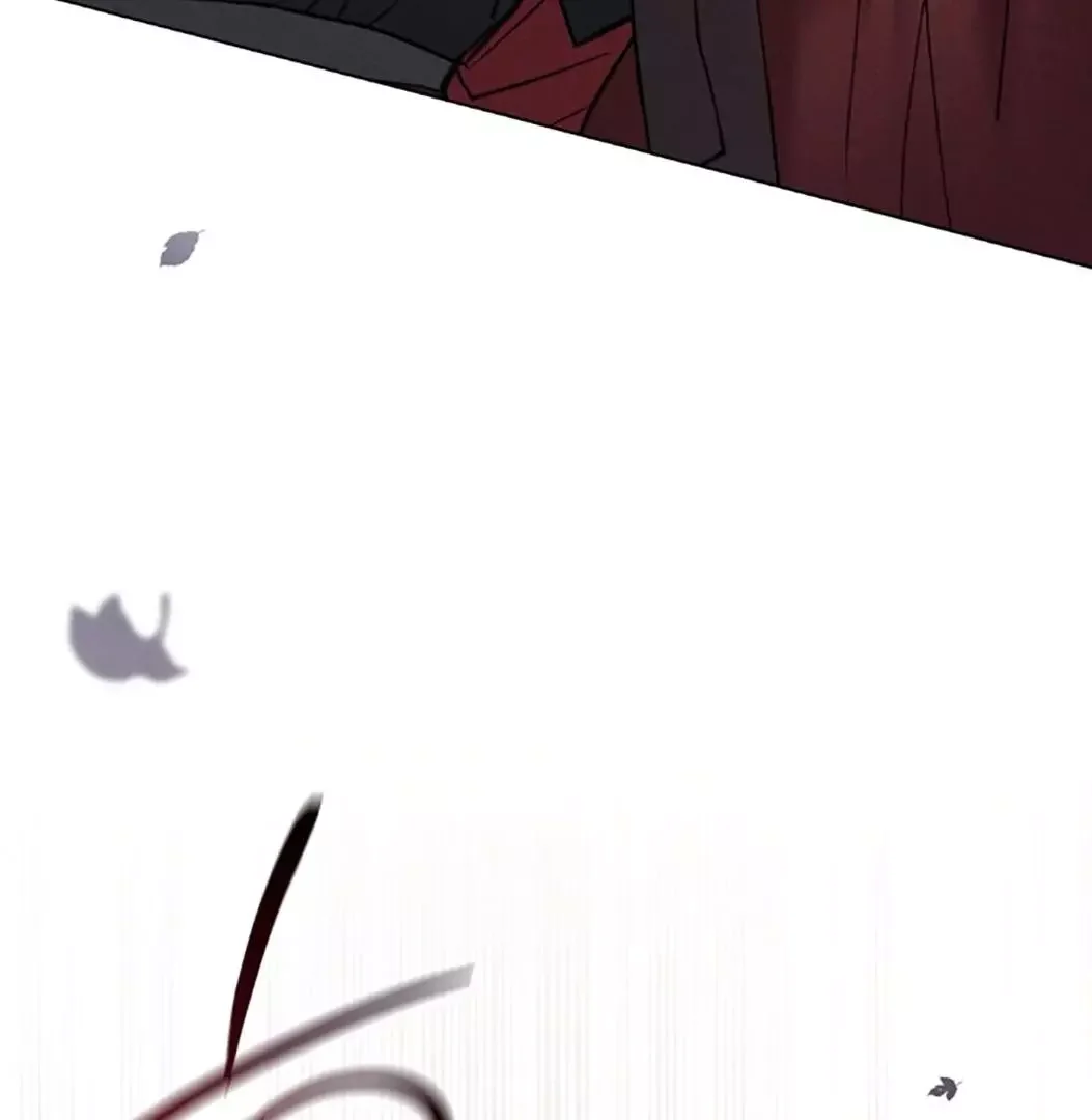 Chaotic Nights - Chapter 70 Page 45