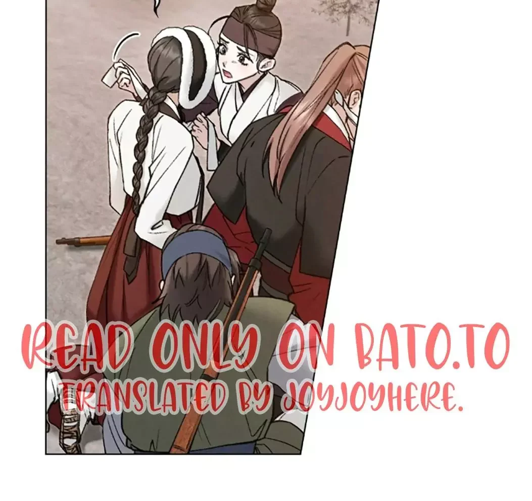Chaotic Nights - Chapter 70 Page 63