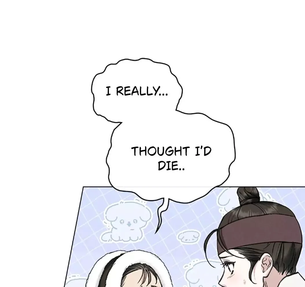 Chaotic Nights - Chapter 70 Page 64