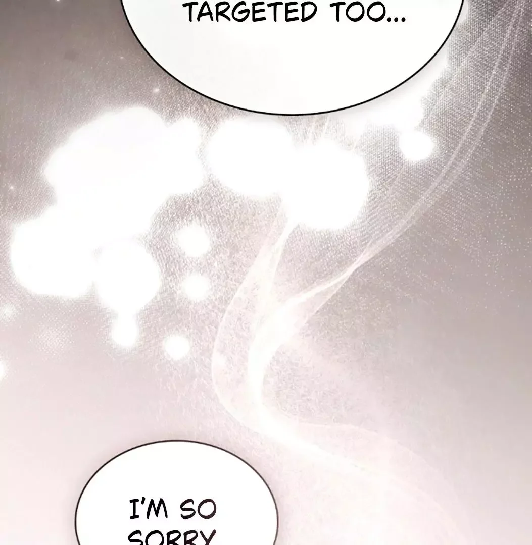 Chaotic Nights - Chapter 70 Page 70