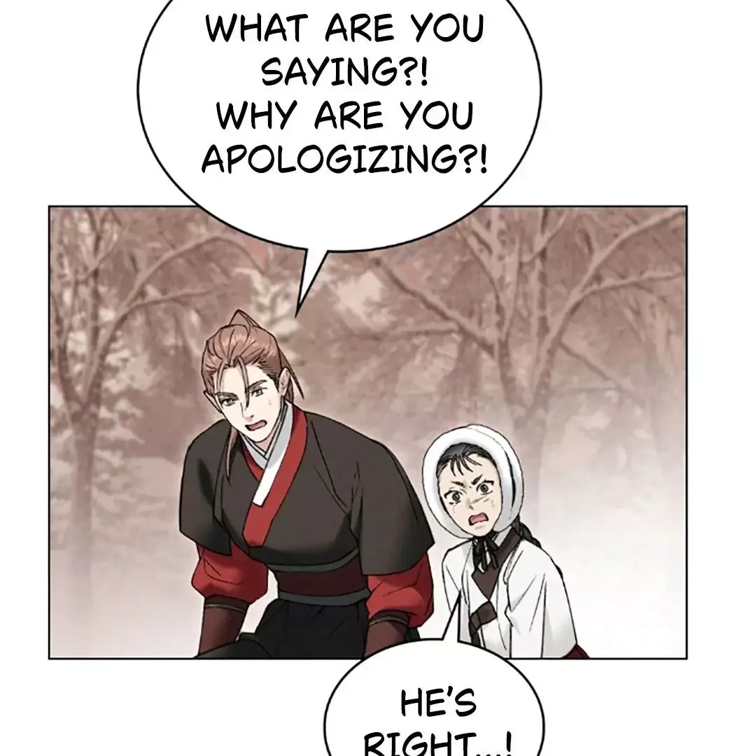 Chaotic Nights - Chapter 70 Page 73