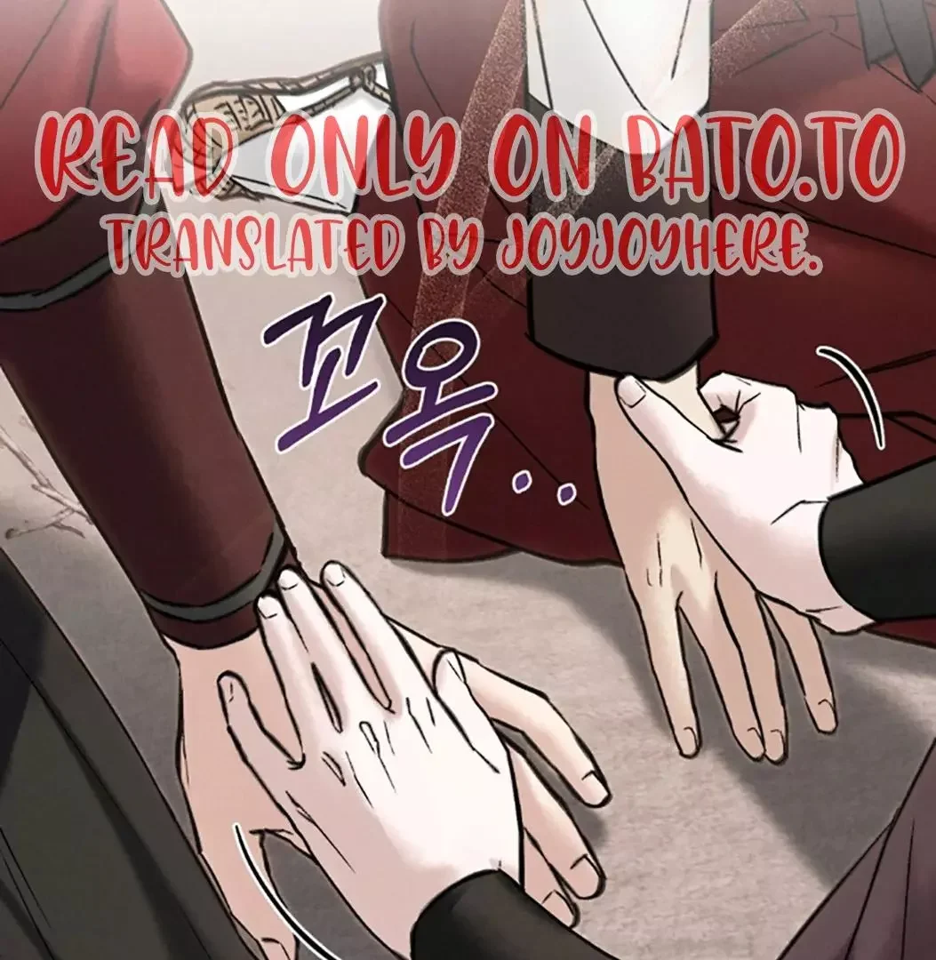 Chaotic Nights - Chapter 70 Page 75