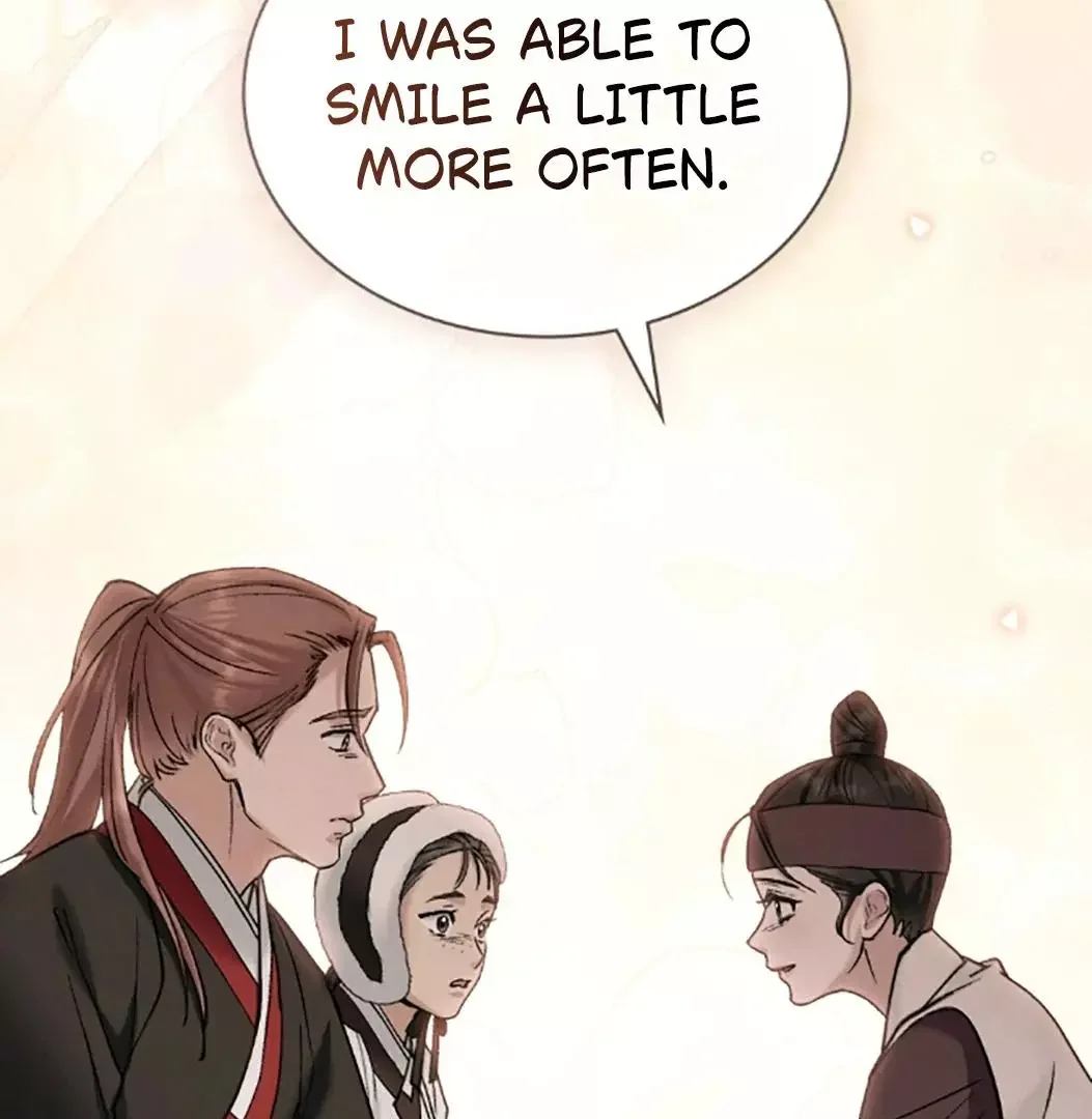 Chaotic Nights - Chapter 70 Page 78