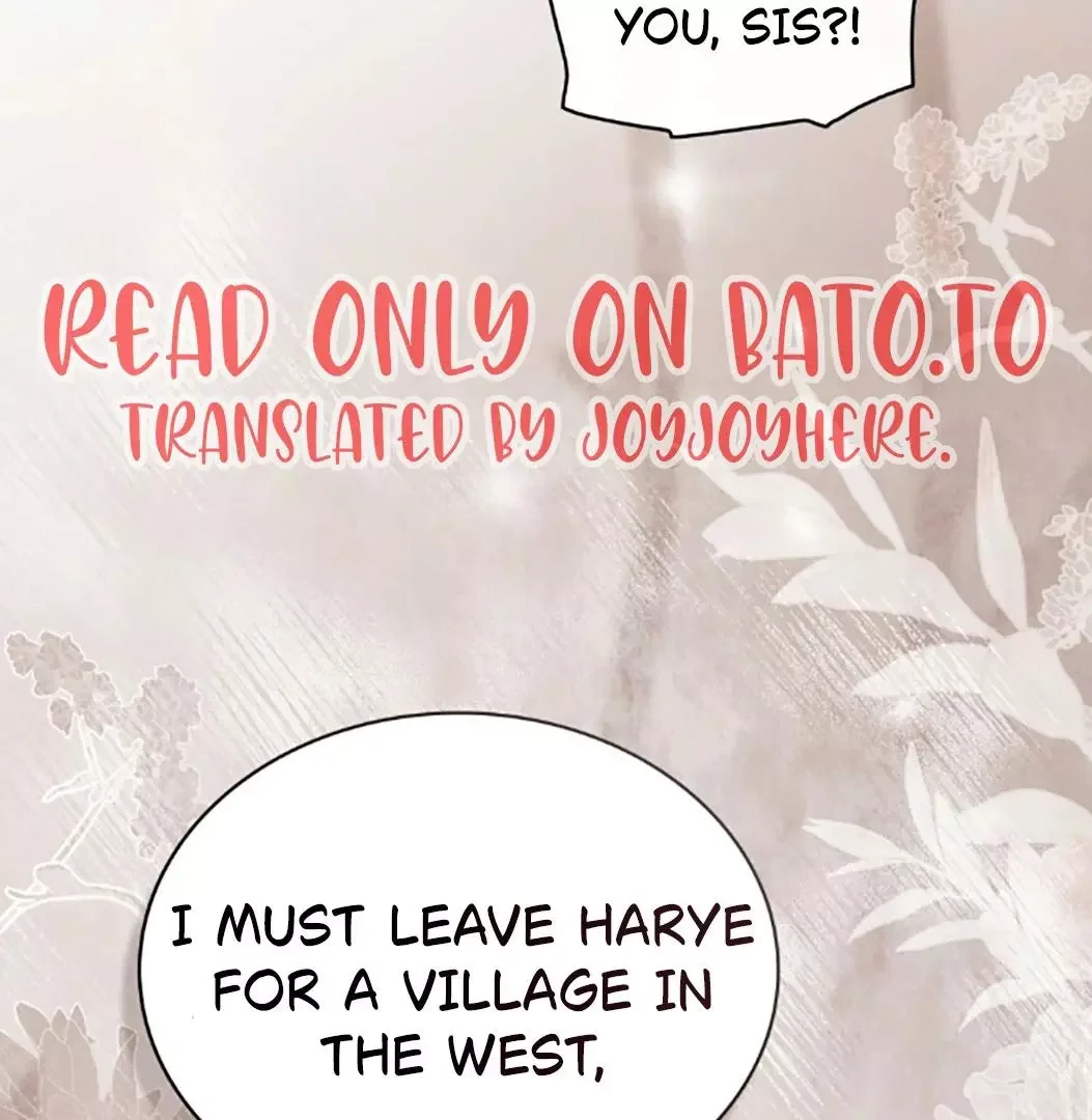 Chaotic Nights - Chapter 70 Page 83