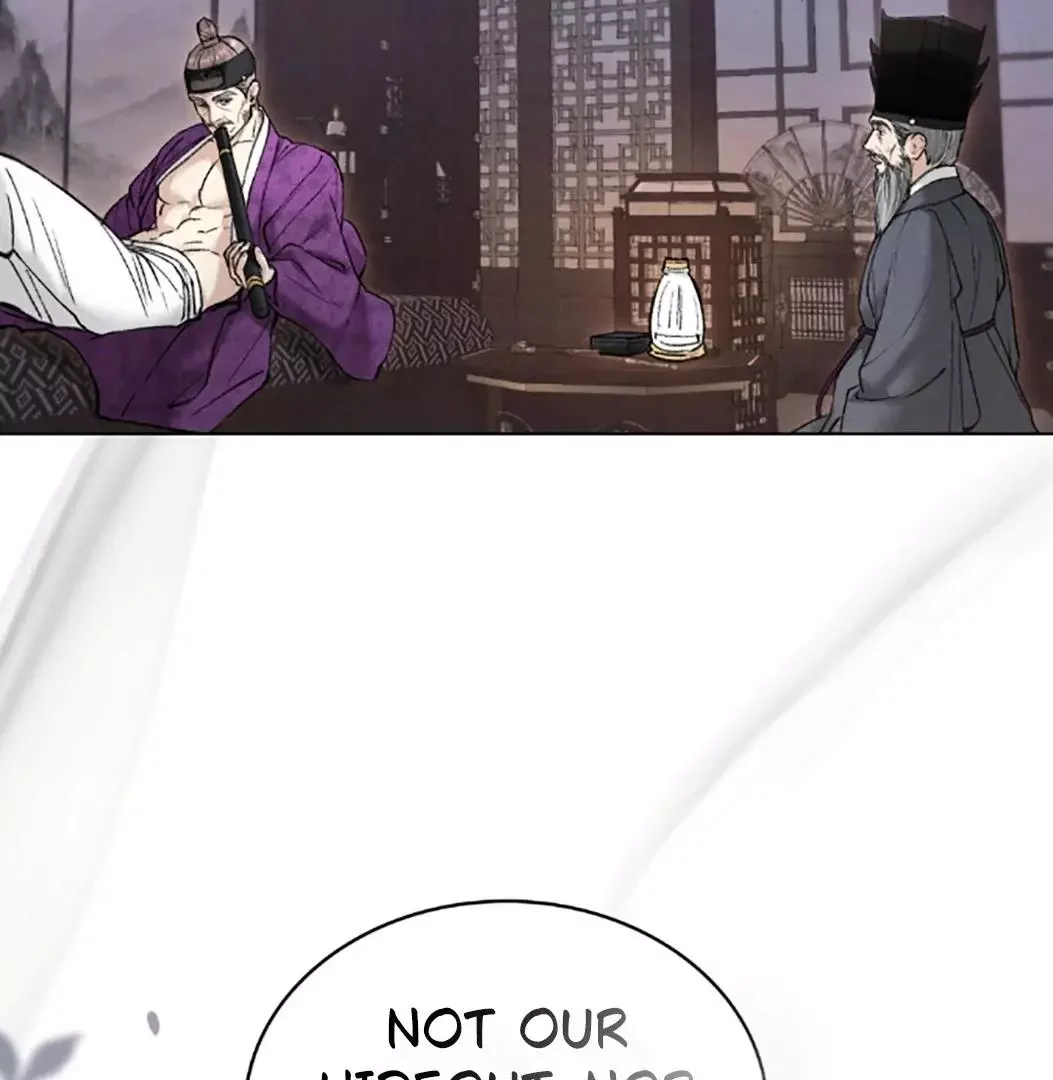 Chaotic Nights - Chapter 70 Page 111