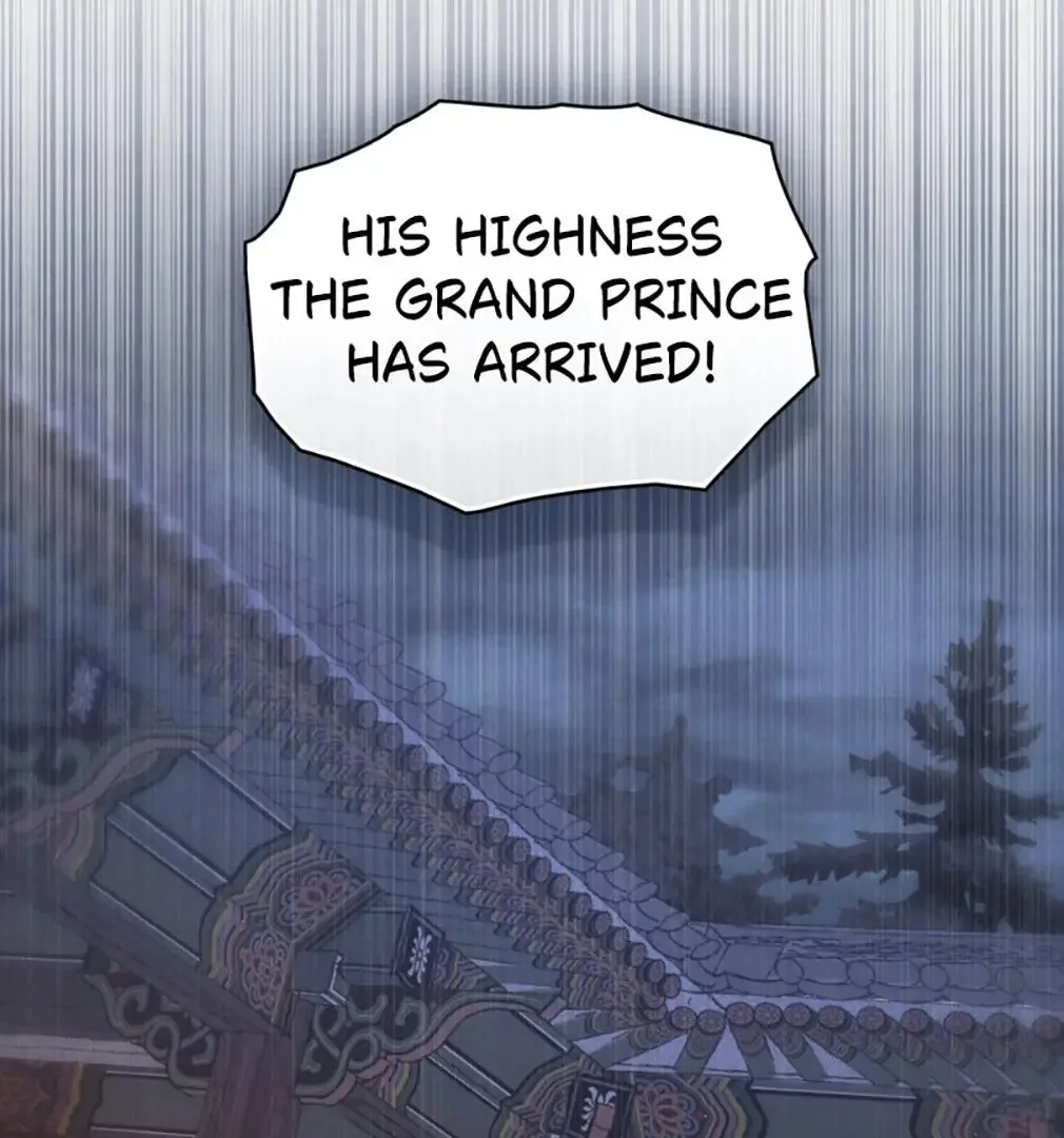Chaotic Nights - Chapter 71 Page 3