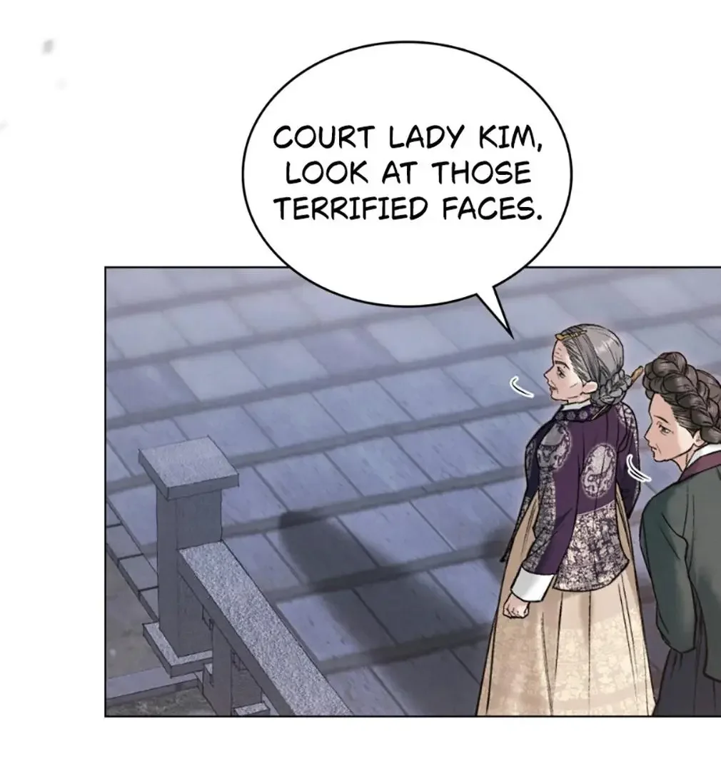 Chaotic Nights - Chapter 71 Page 13