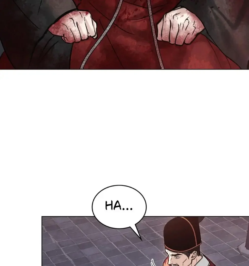 Chaotic Nights - Chapter 71 Page 41