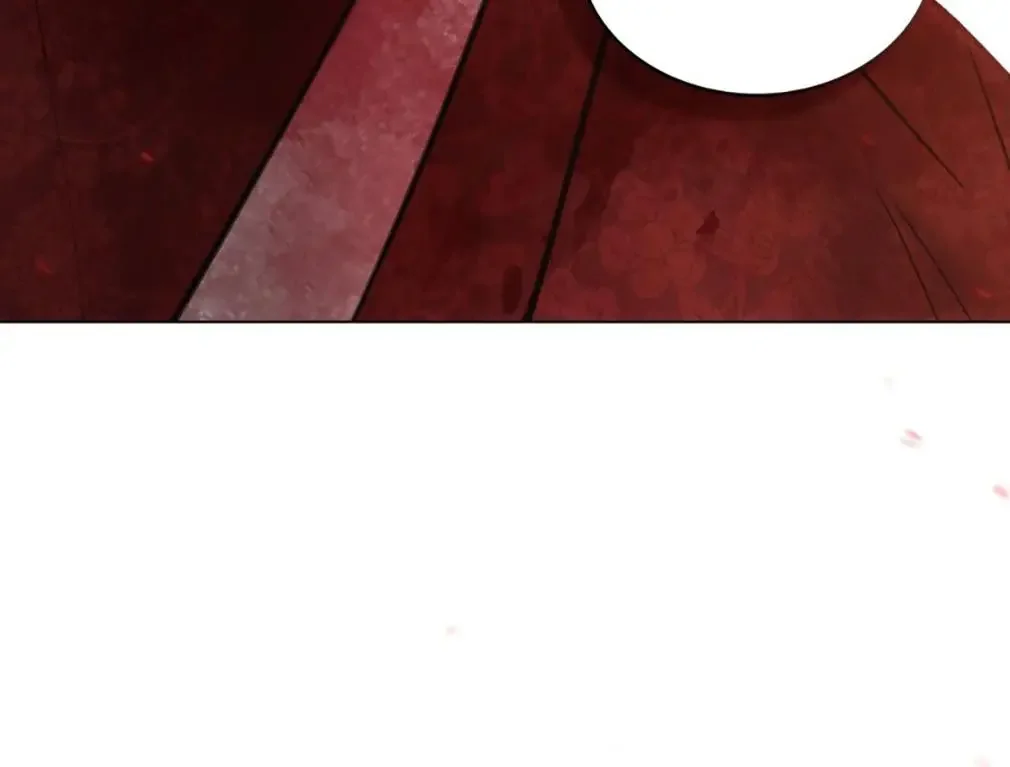 Chaotic Nights - Chapter 71 Page 69