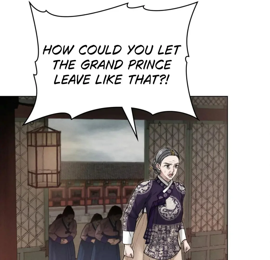 Chaotic Nights - Chapter 72 Page 33