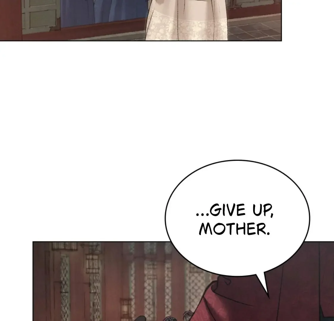 Chaotic Nights - Chapter 72 Page 34